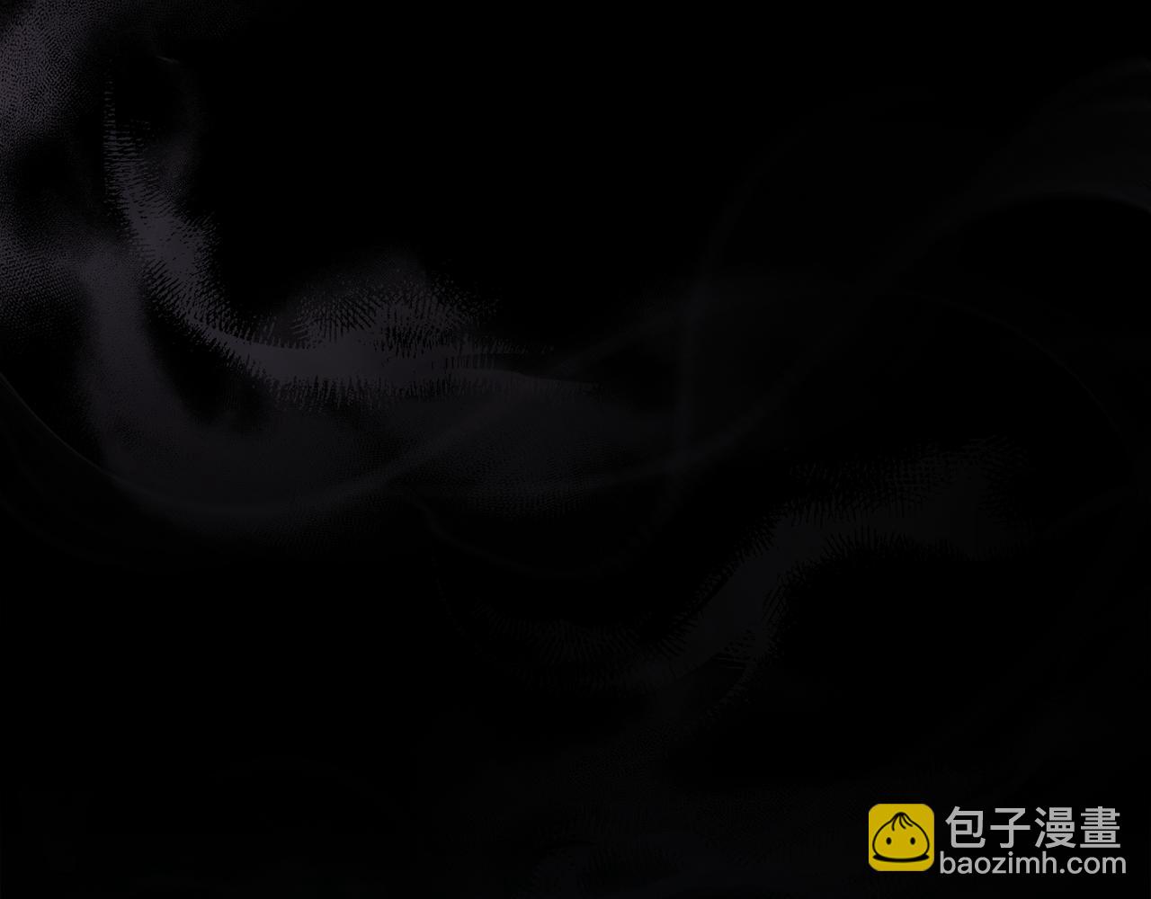 公爵大人，請別太靠近 - 第118話 如果就這樣死了(2/4) - 5