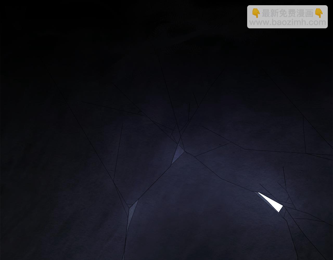 公爵大人，請別太靠近 - 第118話 如果就這樣死了(2/4) - 3