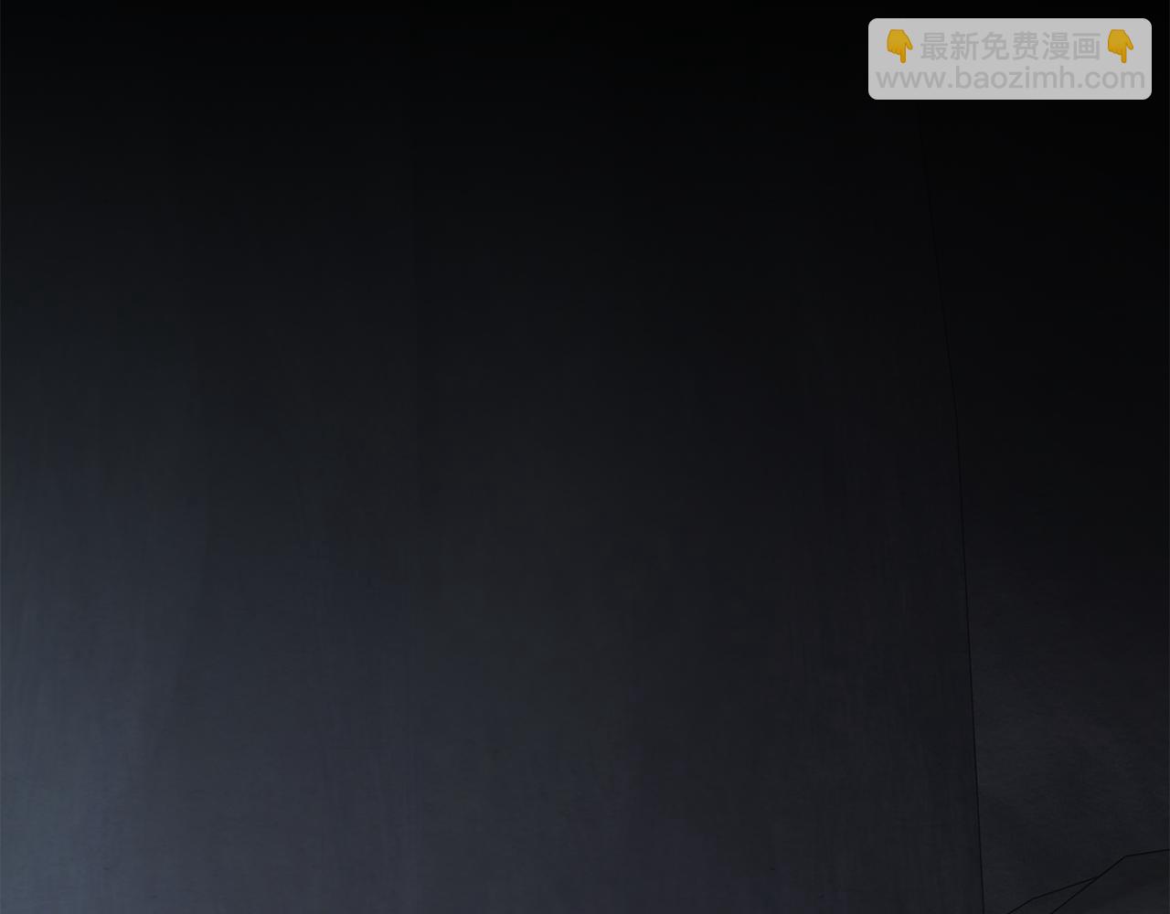 公爵大人，請別太靠近 - 第118話 如果就這樣死了(2/4) - 6