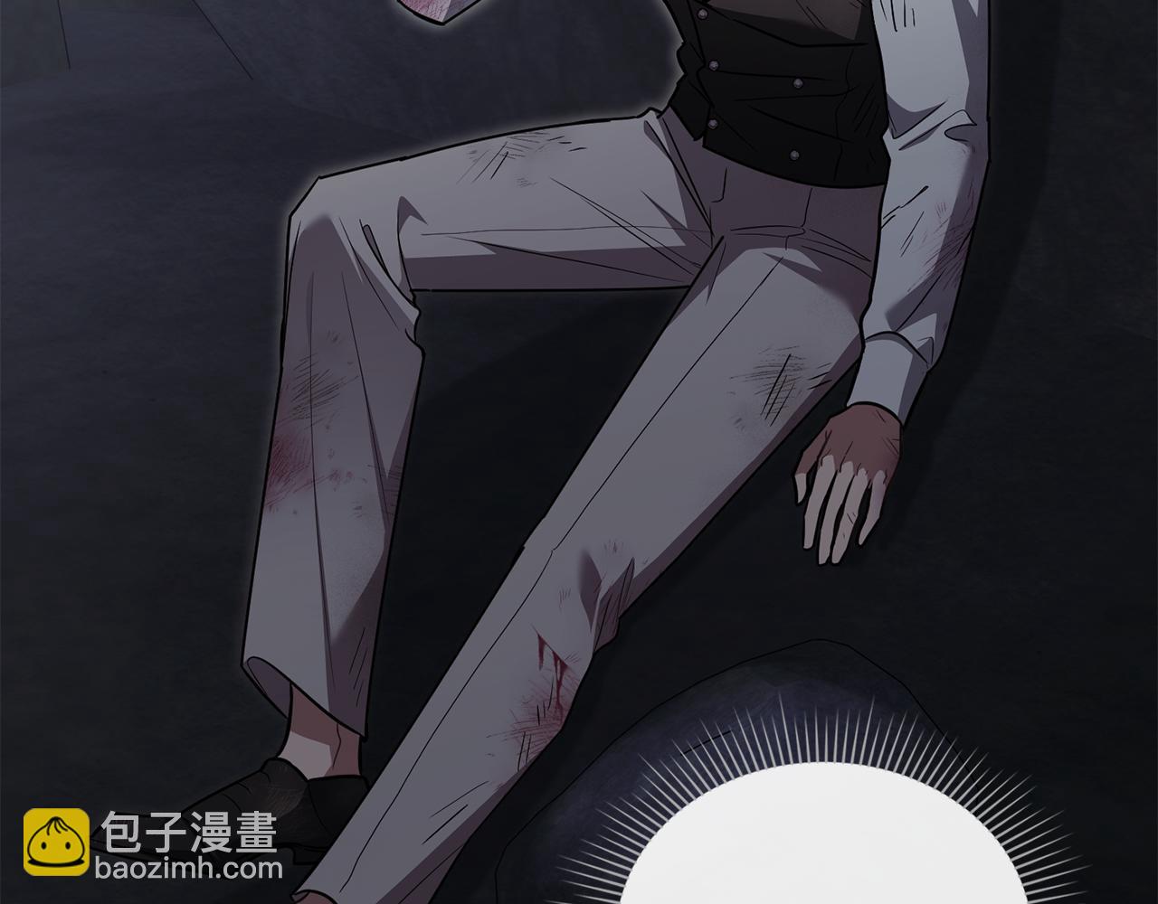 公爵大人，請別太靠近 - 第118話 如果就這樣死了(2/4) - 8