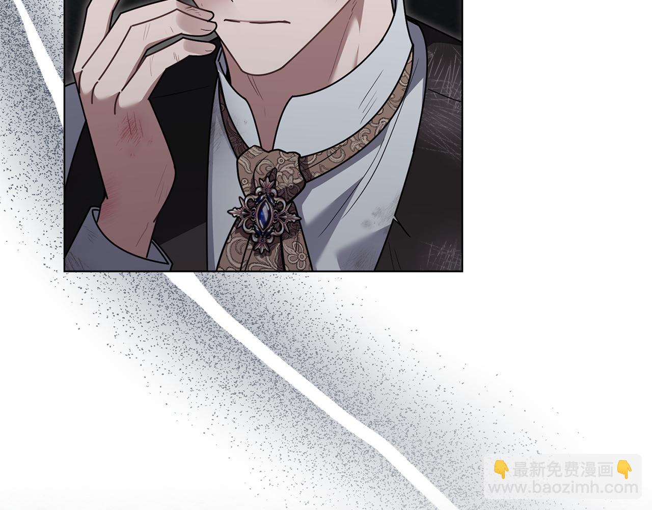 公爵大人，請別太靠近 - 第118話 如果就這樣死了(2/4) - 3