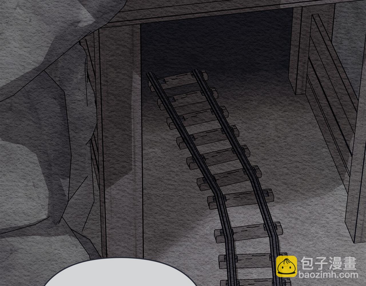 公爵大人，請別太靠近 - 第118話 如果就這樣死了(2/4) - 5