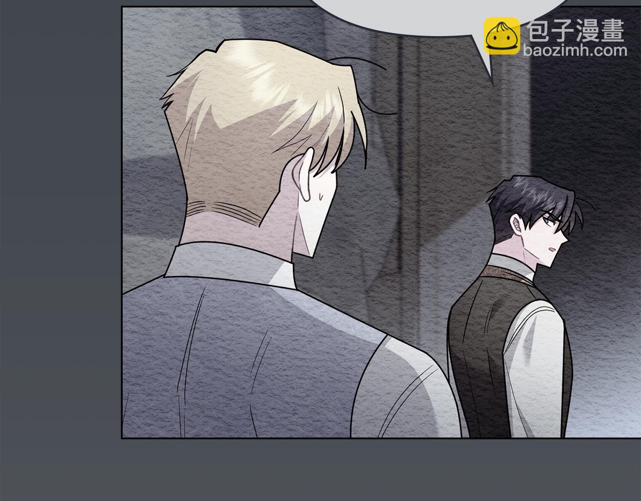 公爵大人，請別太靠近 - 第118話 如果就這樣死了(2/4) - 3