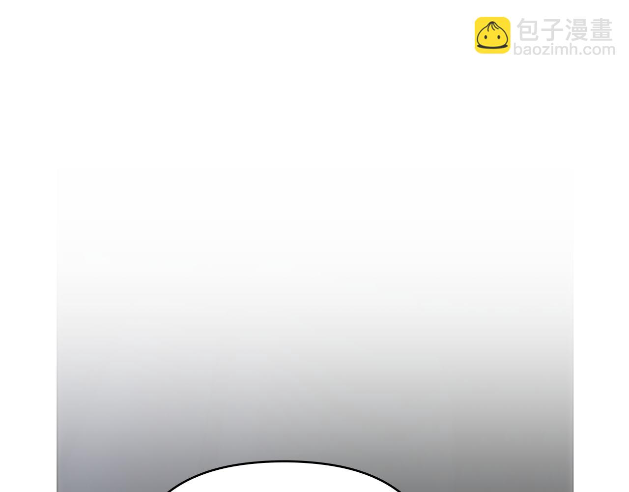 公爵大人，請別太靠近 - 第118話 如果就這樣死了(2/4) - 8