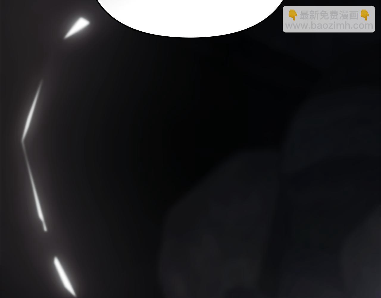 公爵大人，請別太靠近 - 第118話 如果就這樣死了(2/4) - 4