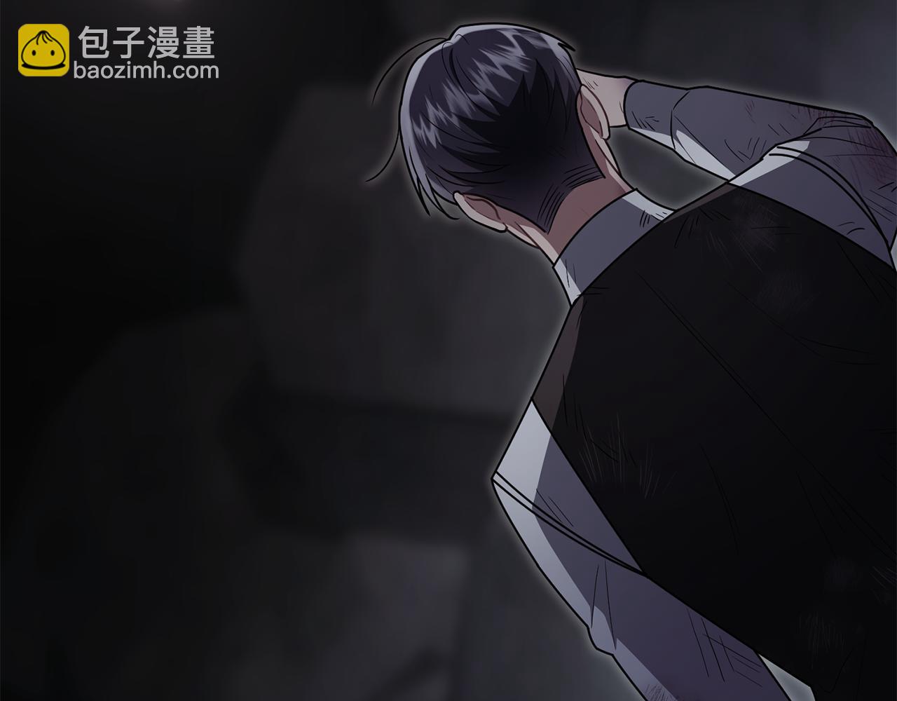 公爵大人，請別太靠近 - 第118話 如果就這樣死了(2/4) - 5