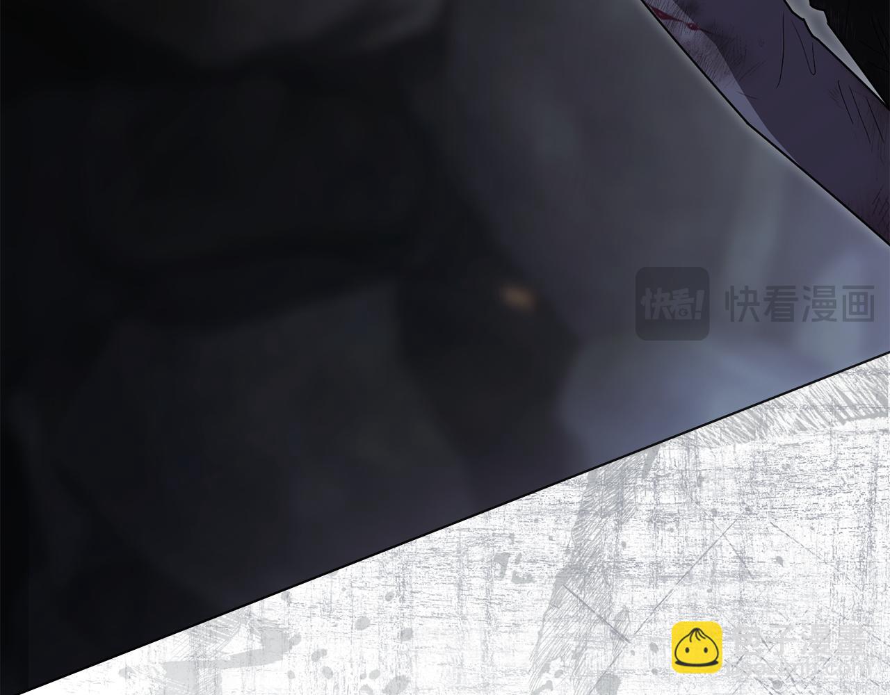 公爵大人，請別太靠近 - 第118話 如果就這樣死了(2/4) - 6