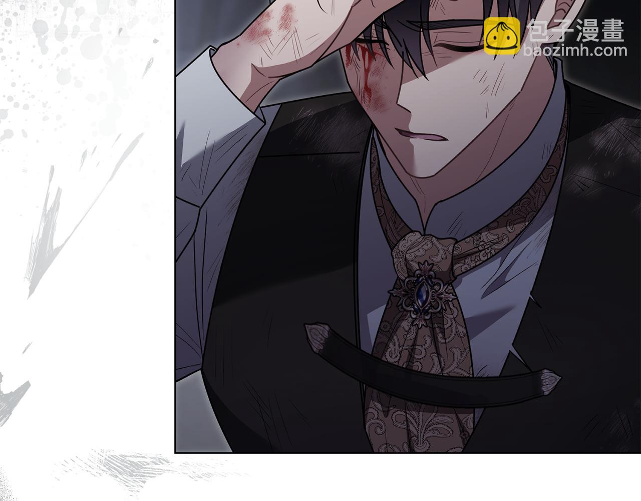 公爵大人，請別太靠近 - 第118話 如果就這樣死了(2/4) - 2