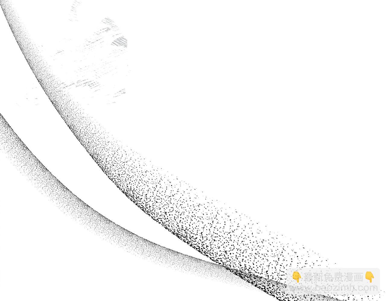 公爵大人，請別太靠近 - 第118話 如果就這樣死了(2/4) - 3