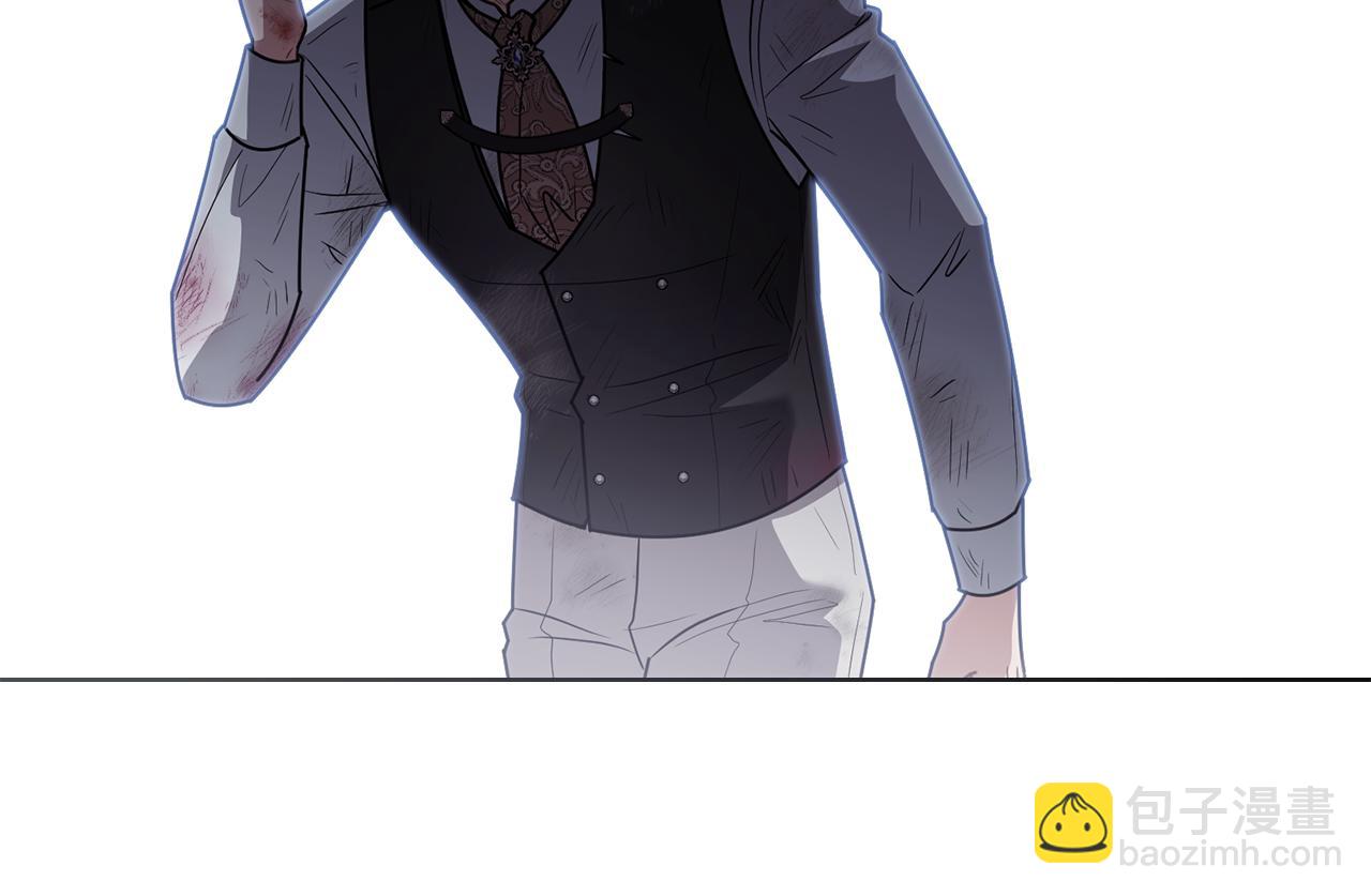 公爵大人，請別太靠近 - 第118話 如果就這樣死了(2/4) - 5