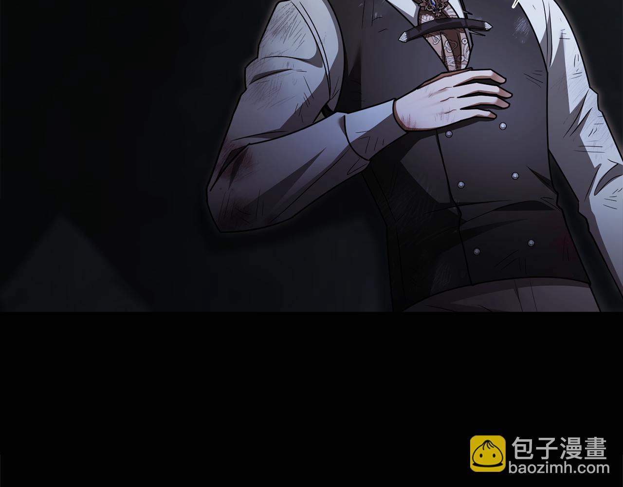 公爵大人，請別太靠近 - 第118話 如果就這樣死了(2/4) - 2