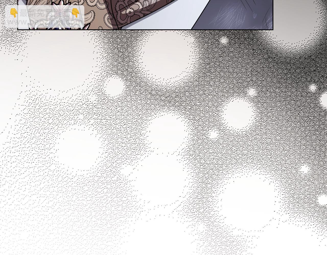 公爵大人，請別太靠近 - 第118話 如果就這樣死了(2/4) - 5