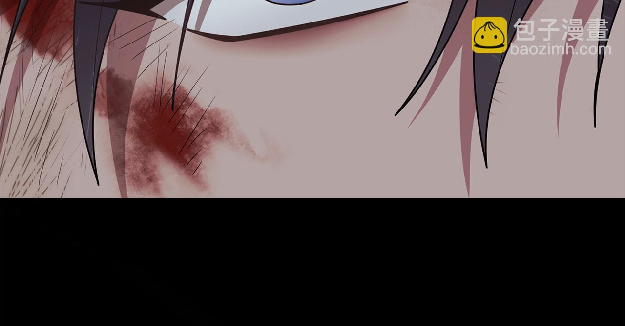 公爵大人，請別太靠近 - 第120話 迷宮中的路(3/4) - 5