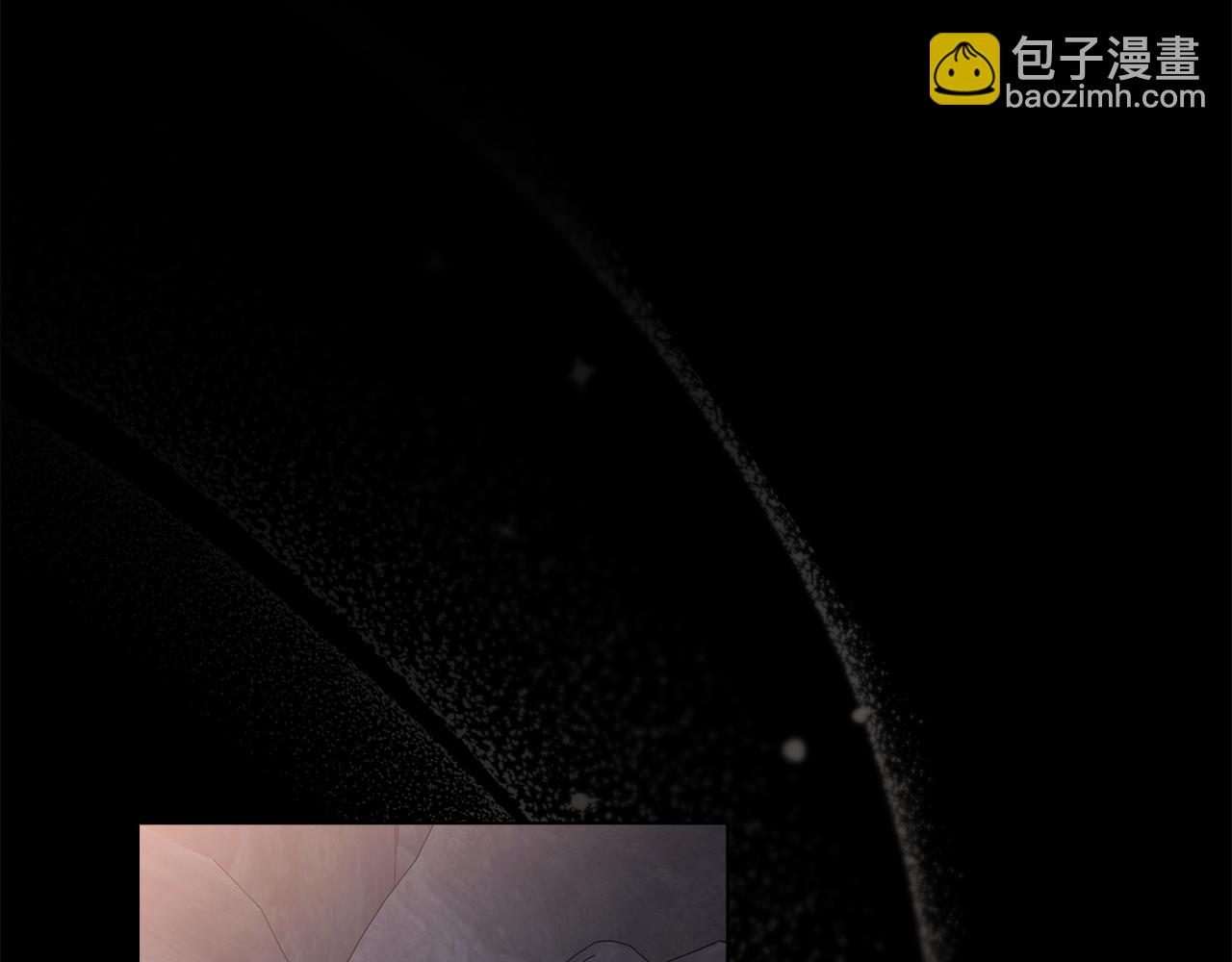 公爵大人，請別太靠近 - 第120話 迷宮中的路(3/4) - 6