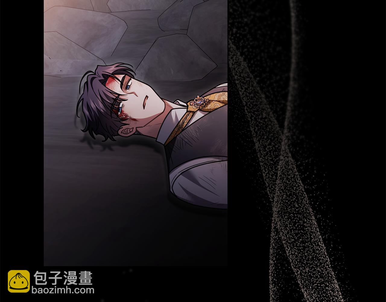 公爵大人，請別太靠近 - 第120話 迷宮中的路(3/4) - 7