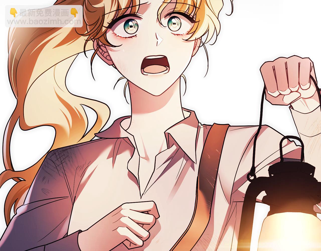 公爵大人，請別太靠近 - 第120話 迷宮中的路(3/4) - 4