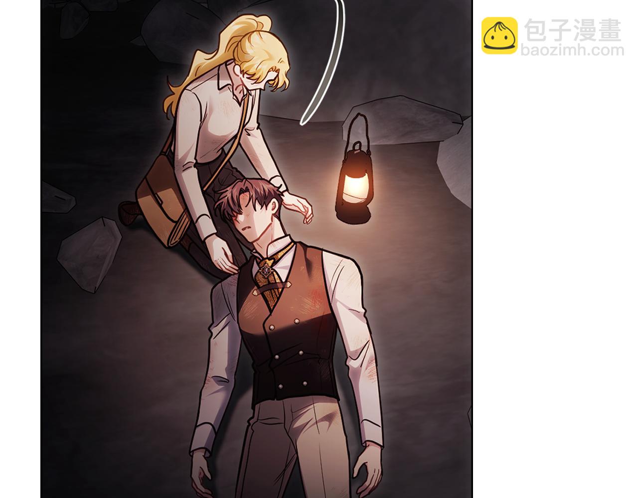 公爵大人，請別太靠近 - 第120話 迷宮中的路(3/4) - 1