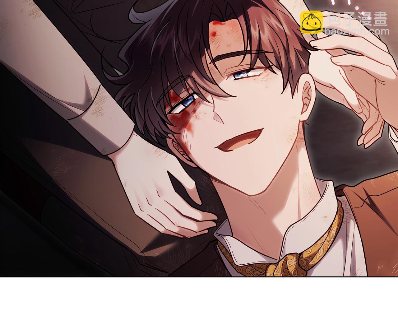 公爵大人，請別太靠近 - 第120話 迷宮中的路(3/4) - 3