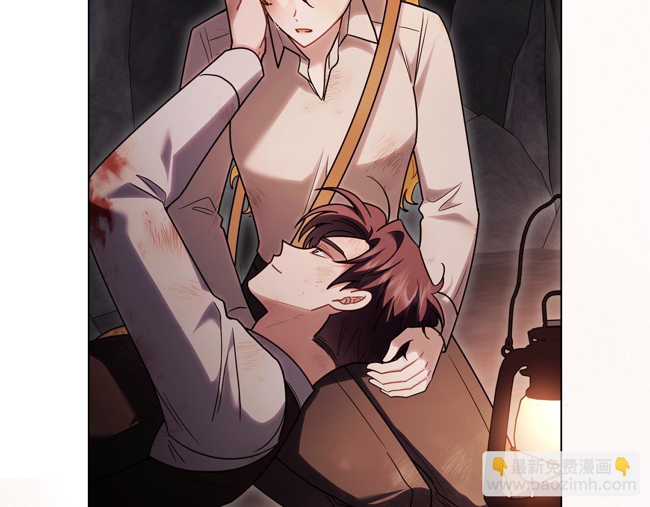 公爵大人，請別太靠近 - 第120話 迷宮中的路(3/4) - 6