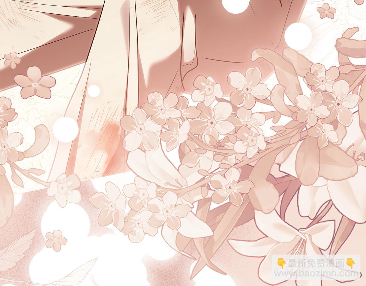 公爵大人，請別太靠近 - 第120話 迷宮中的路(3/4) - 3