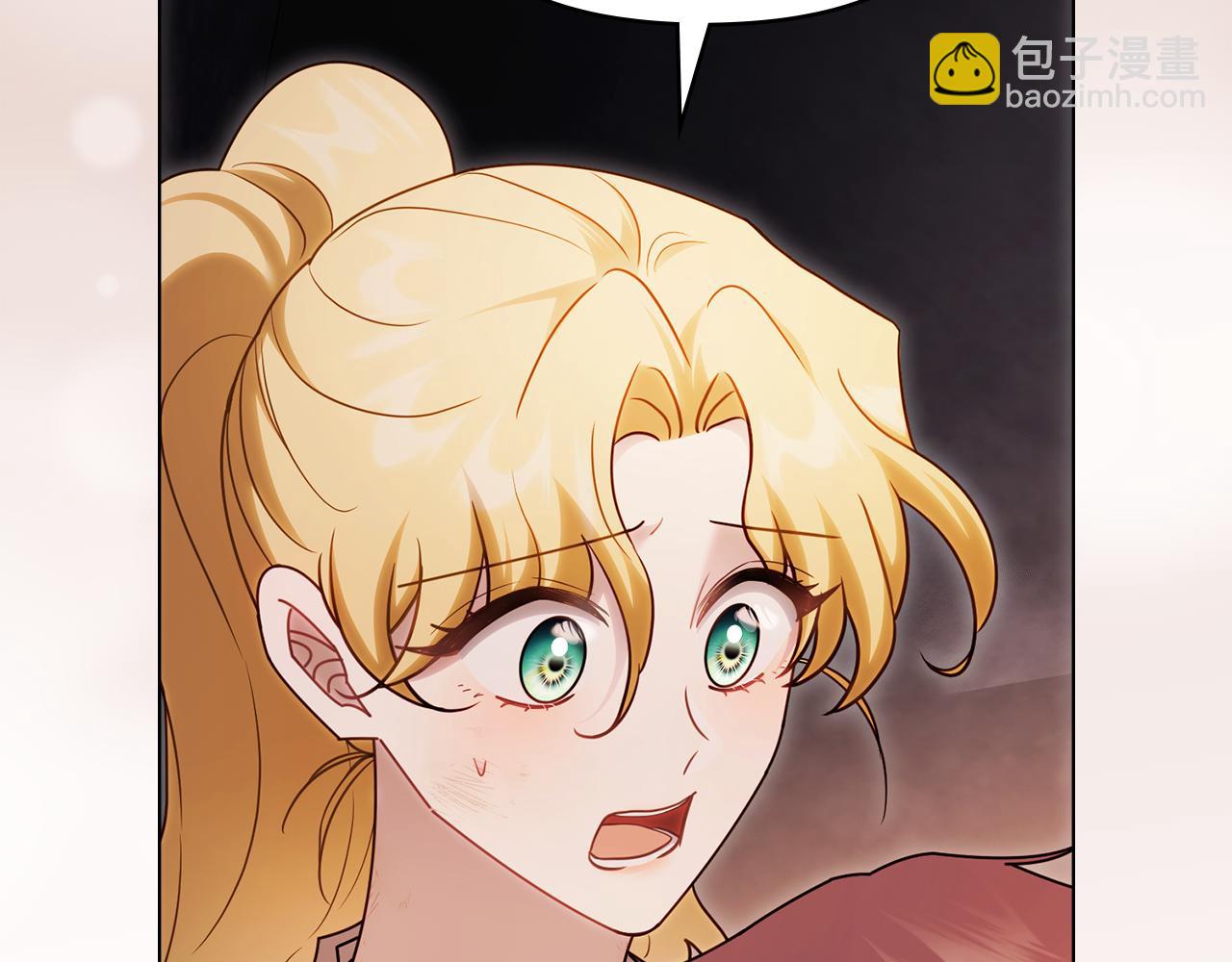 公爵大人，請別太靠近 - 第120話 迷宮中的路(3/4) - 3