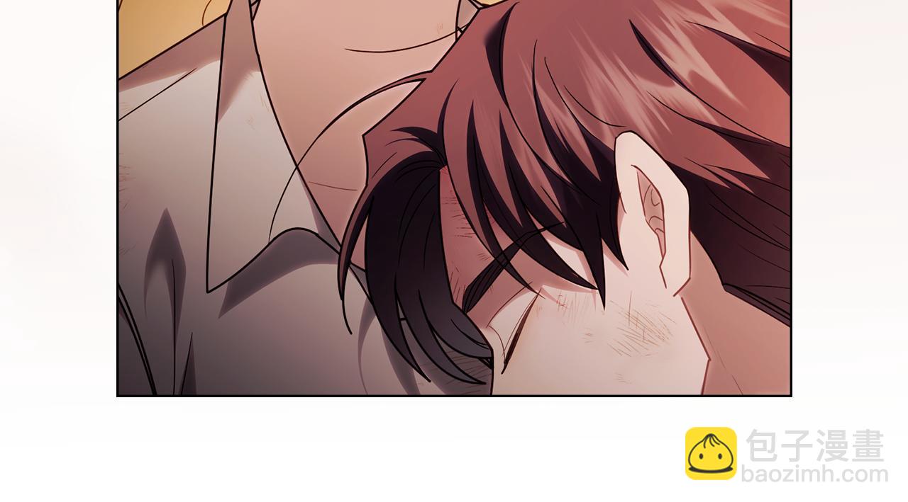 公爵大人，請別太靠近 - 第120話 迷宮中的路(3/4) - 4