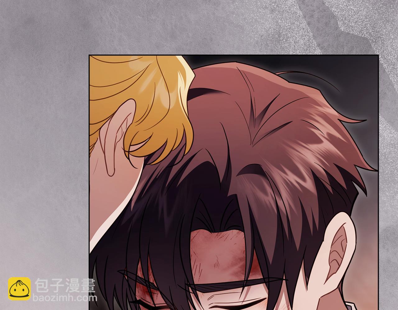 公爵大人，請別太靠近 - 第120話 迷宮中的路(3/4) - 6