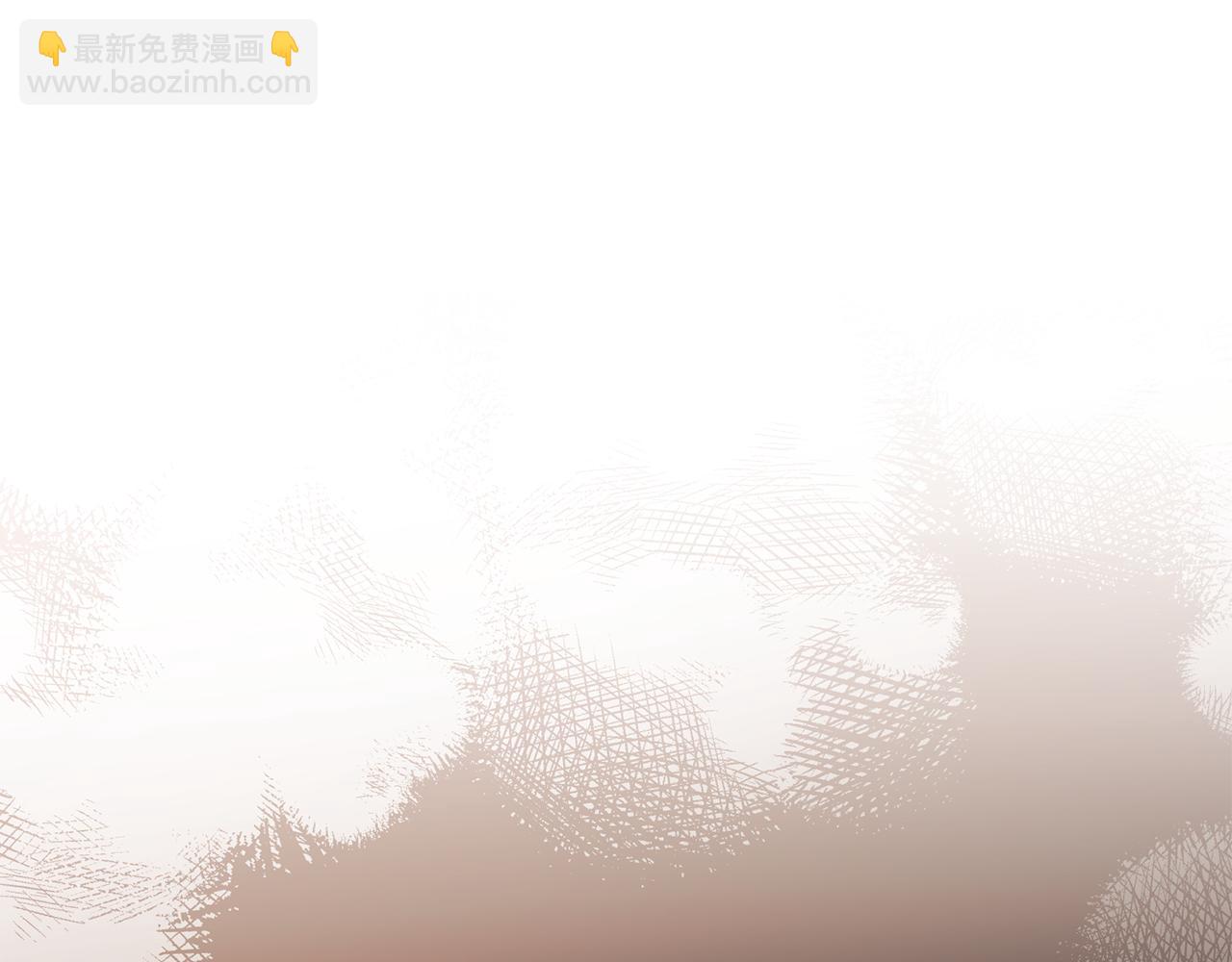 公爵大人，請別太靠近 - 第120話 迷宮中的路(4/4) - 2