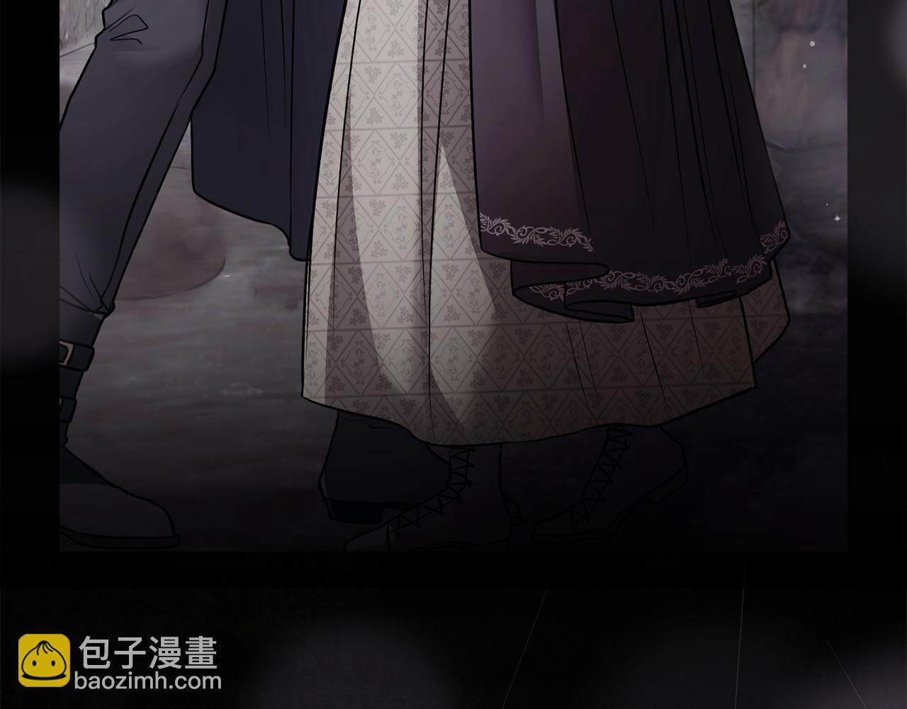 公爵大人，請別太靠近 - 第120話 迷宮中的路(4/4) - 1