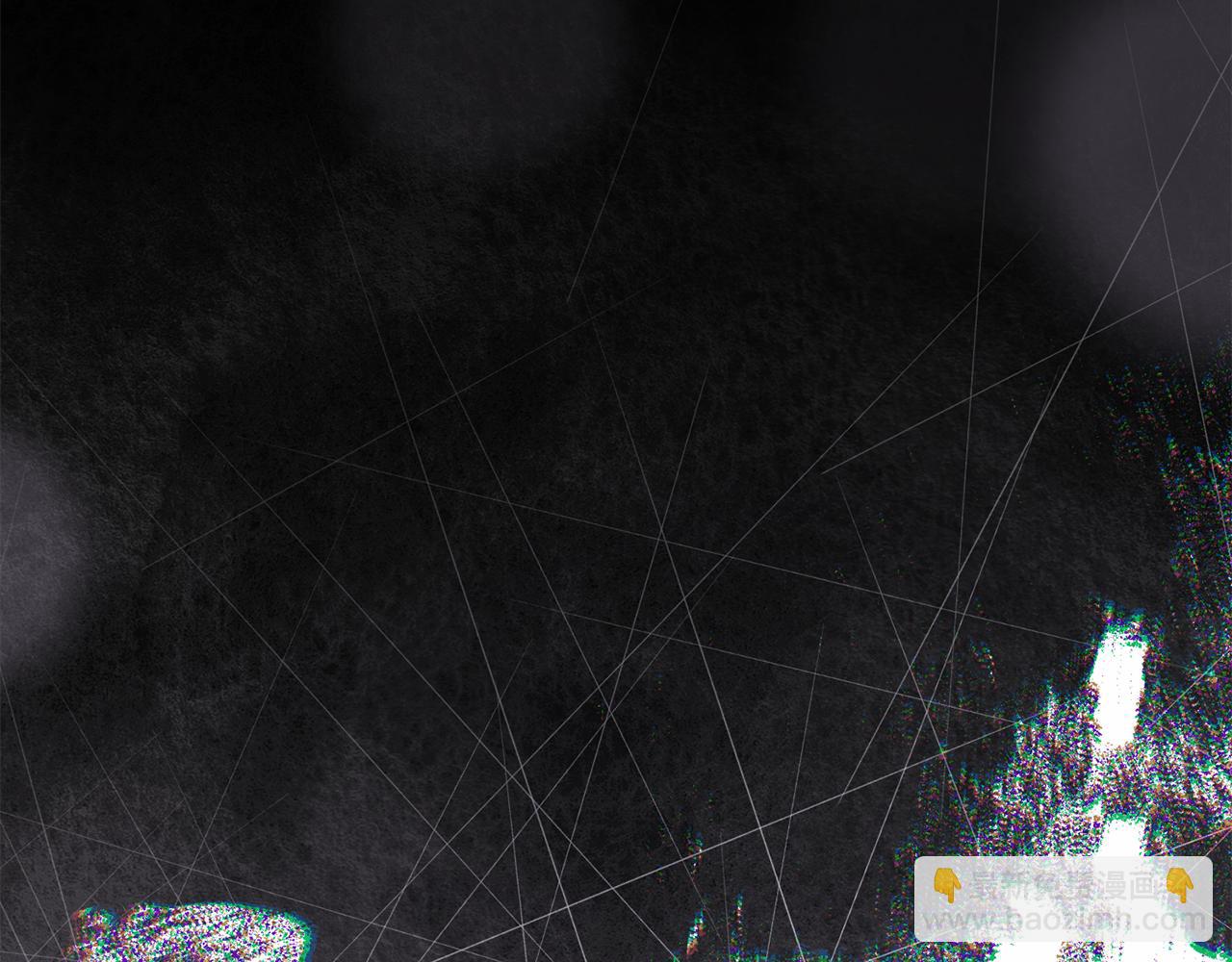 公爵大人，請別太靠近 - 第120話 迷宮中的路(4/4) - 2