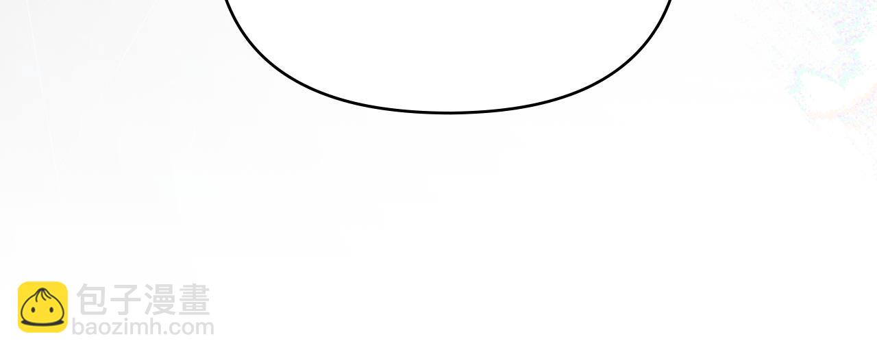 公爵大人，請別太靠近 - 第120話 迷宮中的路(4/4) - 5