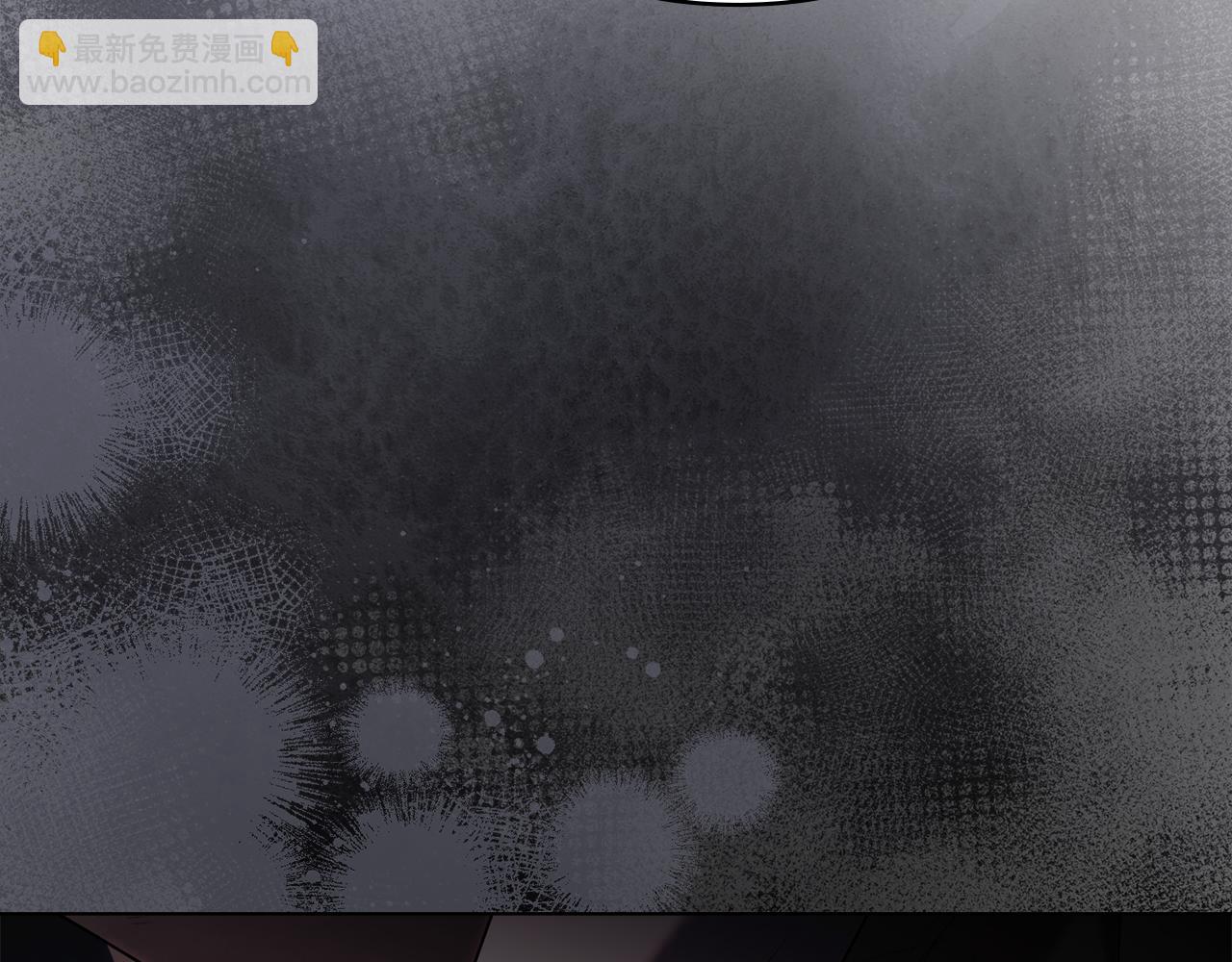 公爵大人，請別太靠近 - 第120話 迷宮中的路(4/4) - 2