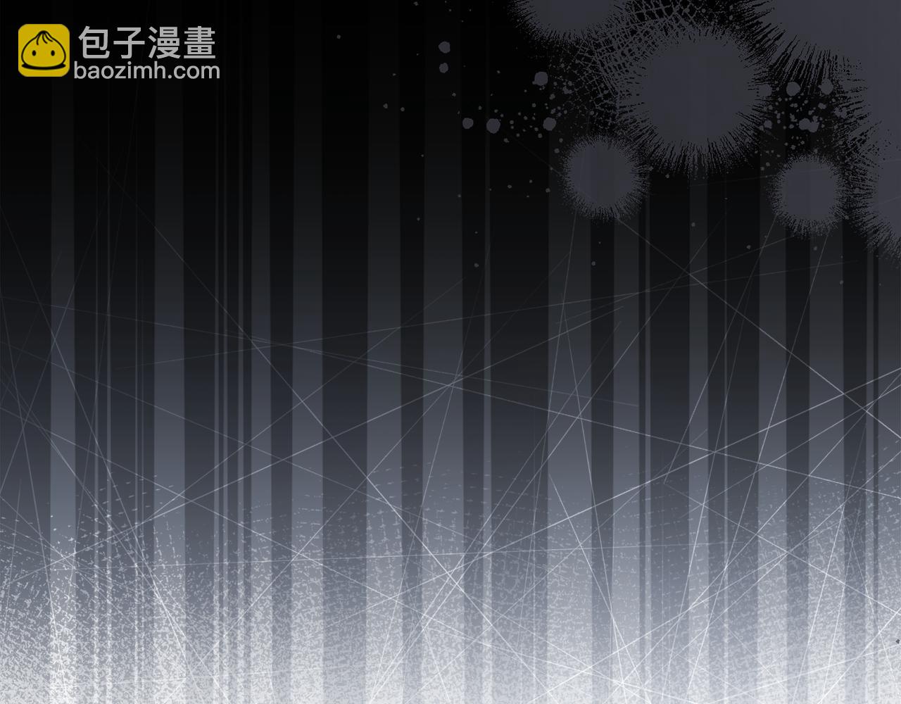 公爵大人，請別太靠近 - 第120話 迷宮中的路(4/4) - 4