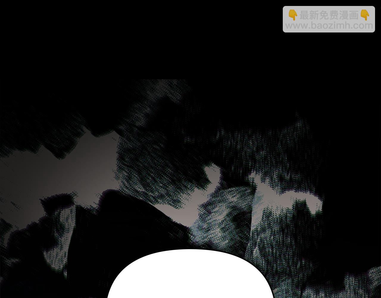 公爵大人，請別太靠近 - 第120話 迷宮中的路(4/4) - 2