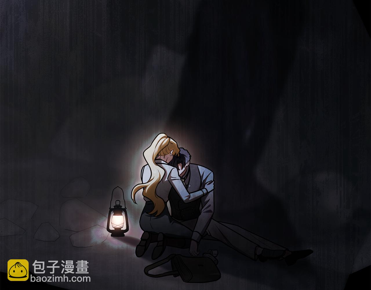 公爵大人，請別太靠近 - 第120話 迷宮中的路(4/4) - 4