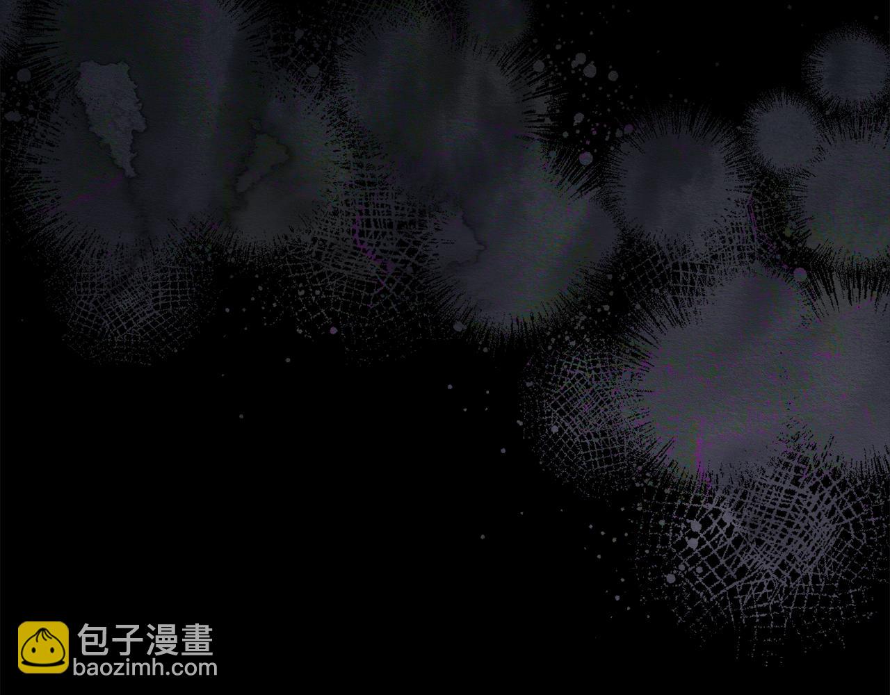 公爵大人，請別太靠近 - 第120話 迷宮中的路(4/4) - 6