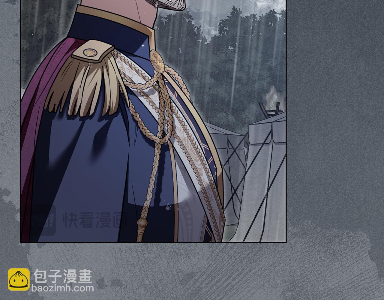 公爵大人，請別太靠近 - 第120話 迷宮中的路(1/4) - 3