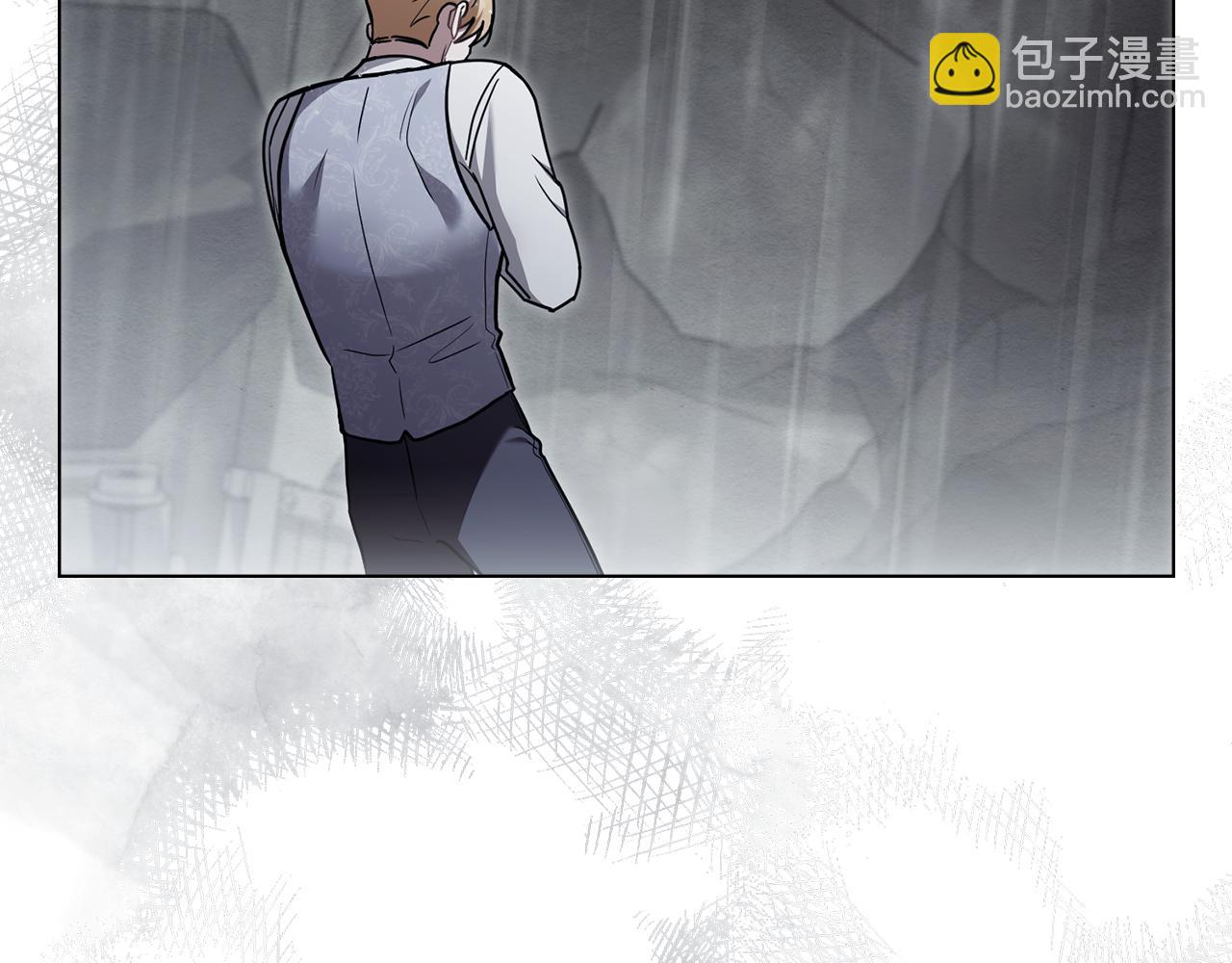 公爵大人，請別太靠近 - 第120話 迷宮中的路(1/4) - 3