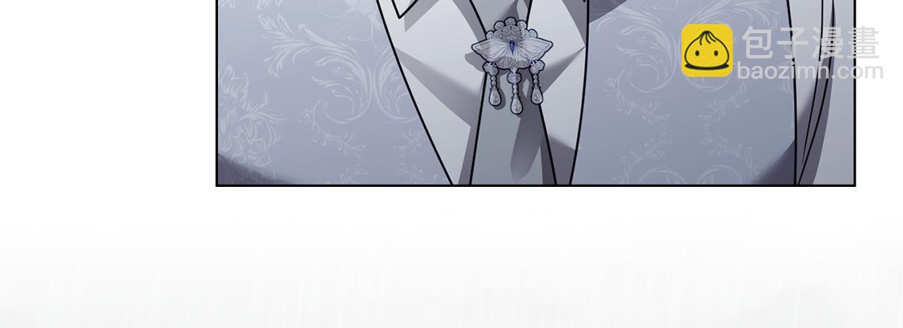 公爵大人，請別太靠近 - 第120話 迷宮中的路(1/4) - 2