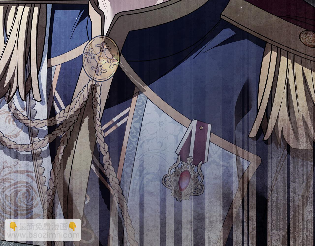 公爵大人，請別太靠近 - 第120話 迷宮中的路(1/4) - 1