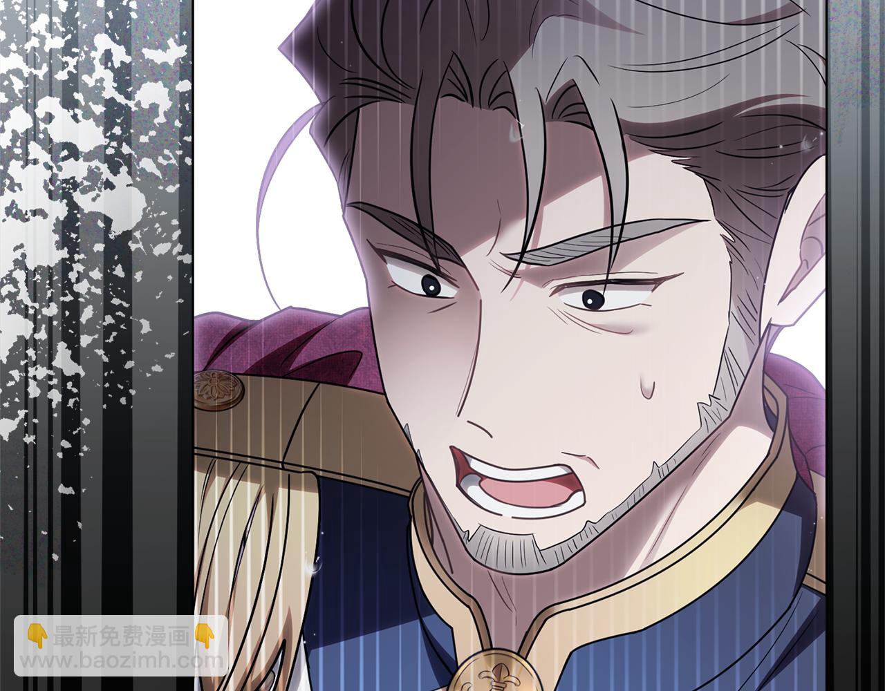 公爵大人，請別太靠近 - 第120話 迷宮中的路(1/4) - 7