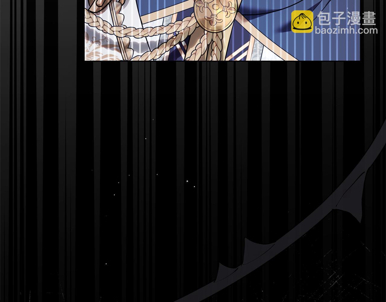 公爵大人，請別太靠近 - 第120話 迷宮中的路(1/4) - 8