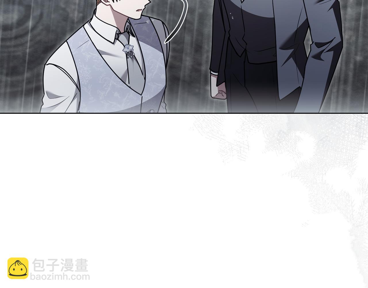 公爵大人，請別太靠近 - 第120話 迷宮中的路(1/4) - 5