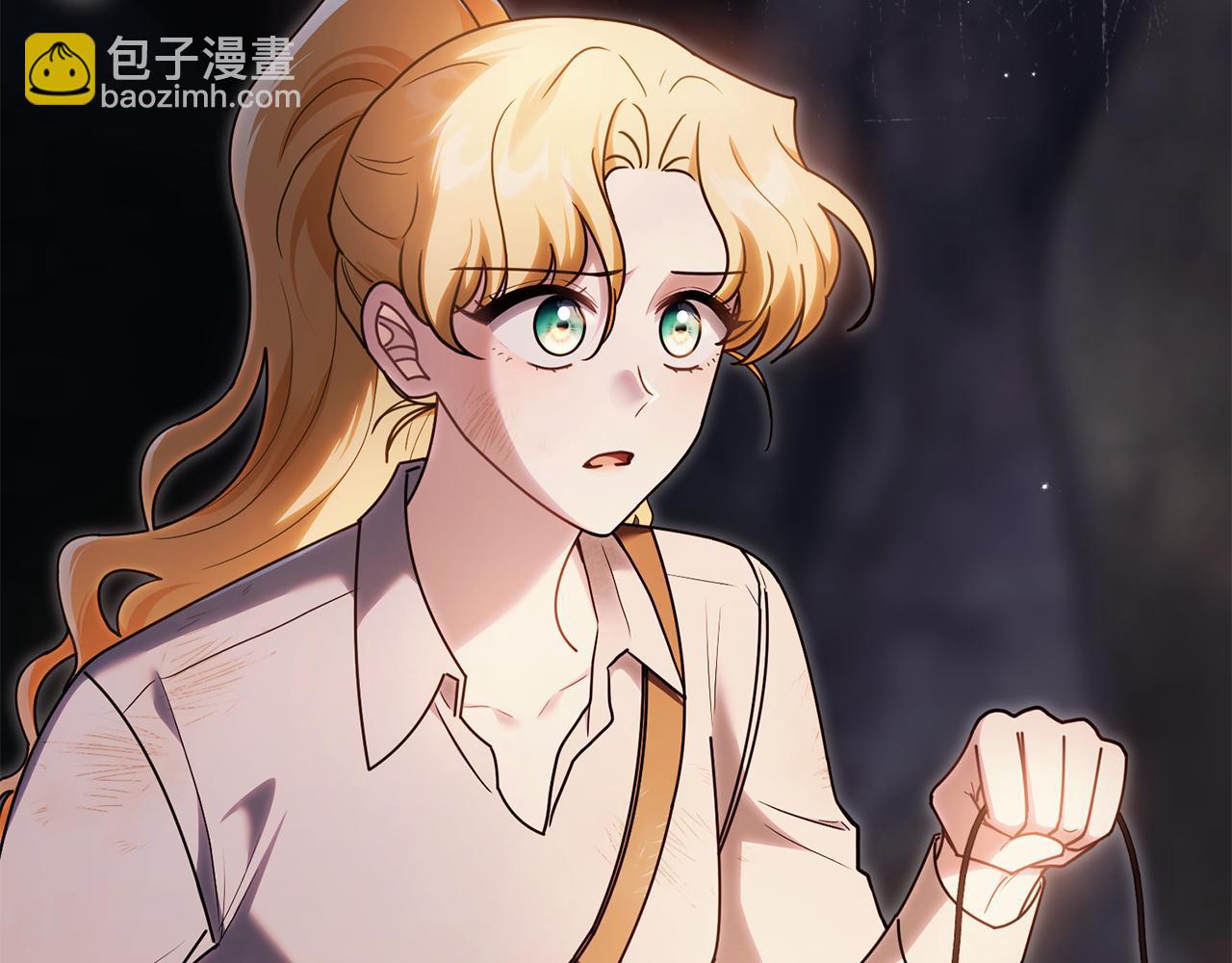 公爵大人，請別太靠近 - 第120話 迷宮中的路(2/4) - 5