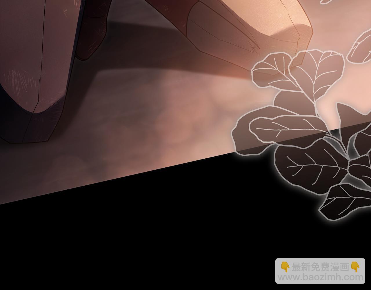 公爵大人，請別太靠近 - 第120話 迷宮中的路(2/4) - 7