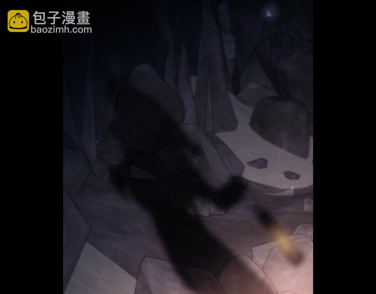 公爵大人，請別太靠近 - 第120話 迷宮中的路(2/4) - 2