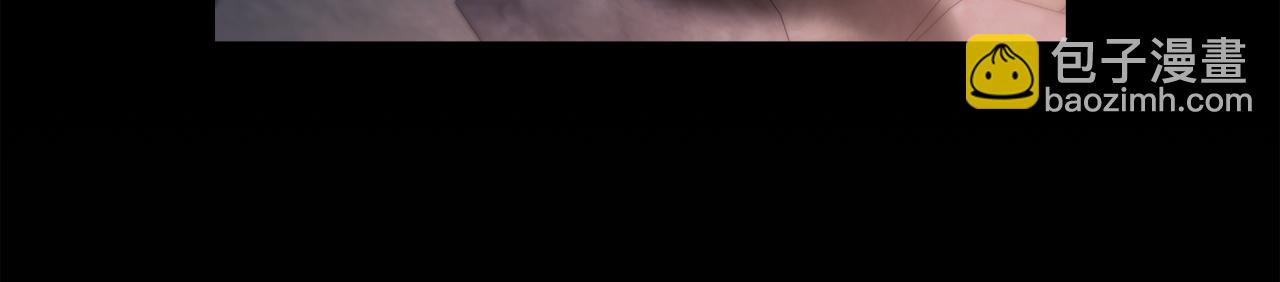 公爵大人，請別太靠近 - 第120話 迷宮中的路(2/4) - 3