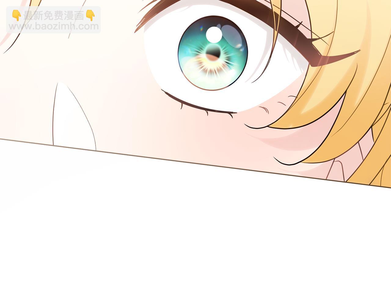 公爵大人，請別太靠近 - 第120話 迷宮中的路(2/4) - 4