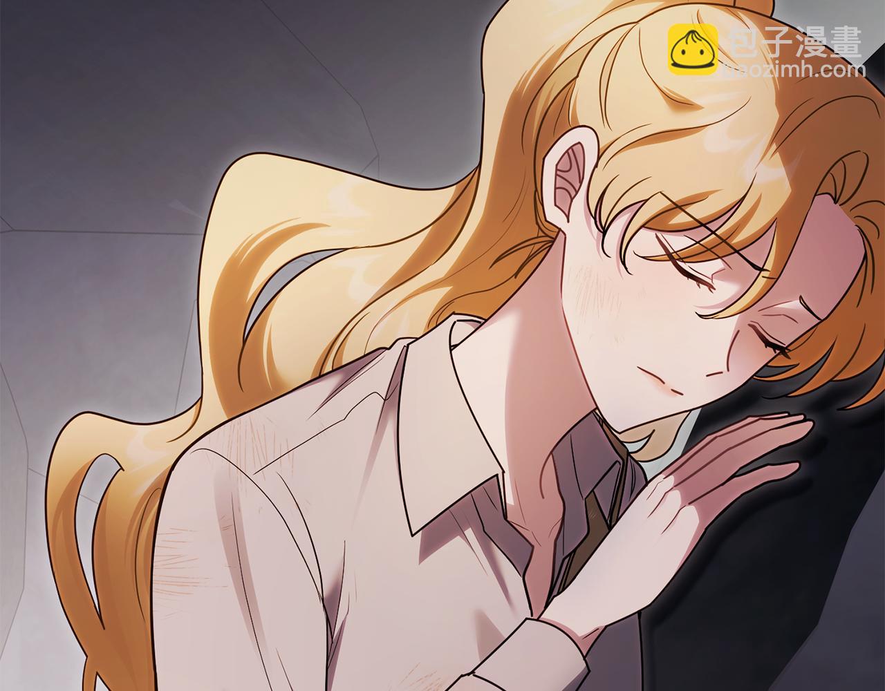 公爵大人，請別太靠近 - 第120話 迷宮中的路(2/4) - 2