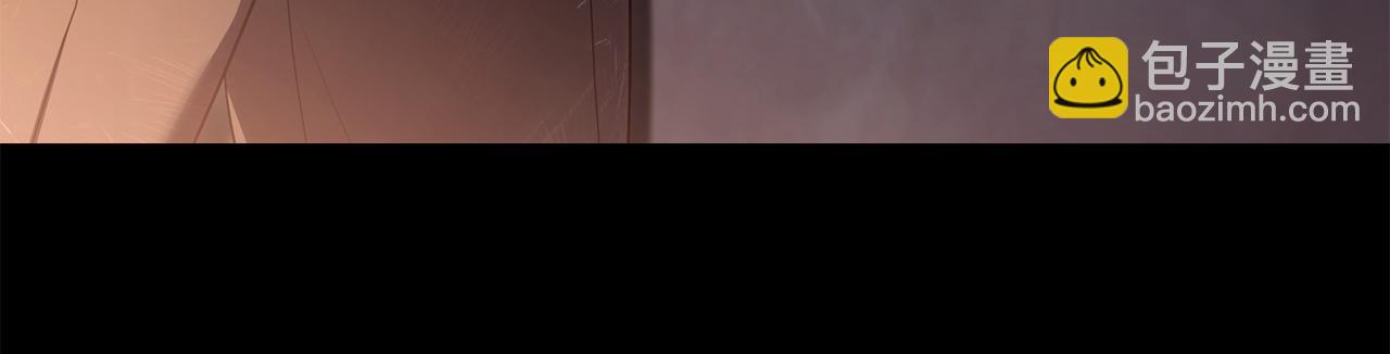 公爵大人，請別太靠近 - 第120話 迷宮中的路(2/4) - 4